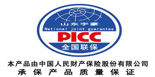 便携式防爆水刀租赁服务 高效安全的小型高压水切割解决方案